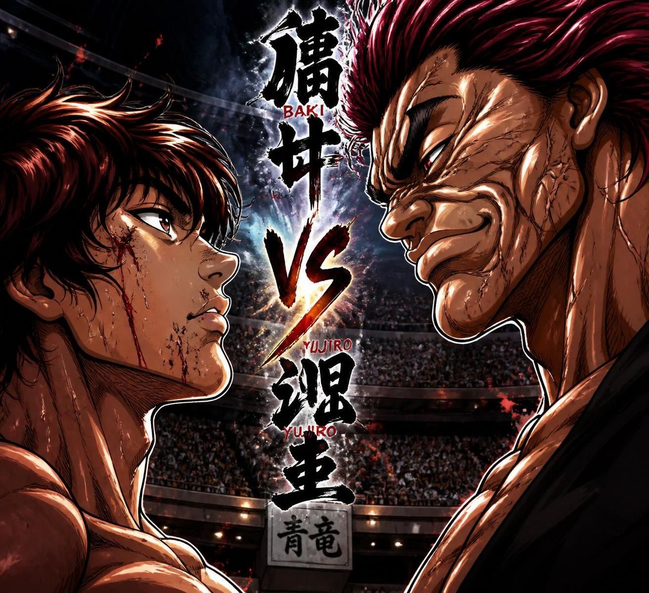 découvrez tout sur le manga baki : son histoire captivante, ses personnages emblématiques et les clés de son succÚs international.