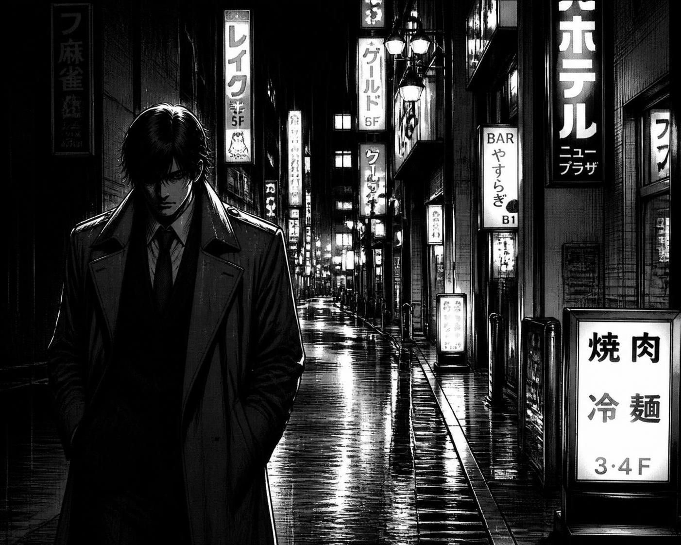 découvrez old boy, un manga culte qui a marqué le genre par son intrigue captivante et son ambiance intense. plongez dans l'univers fascinant de ce classique incontournable.